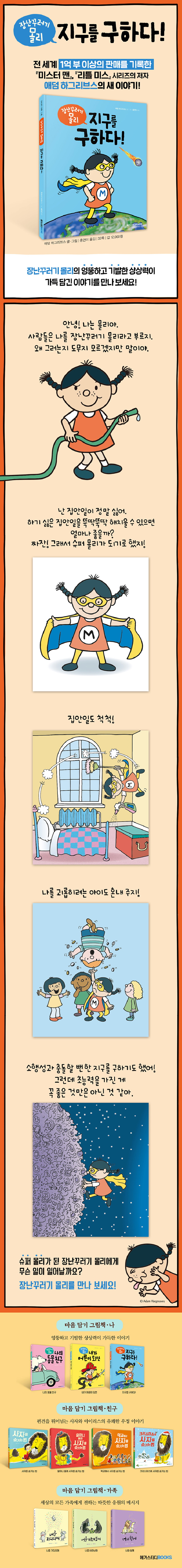 먹튀없는 바카라사이트